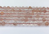 CPQ331 15.5 inches 8mm round pink quartz beads wholesale