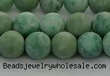 CQJ233 15.5 inches 10mm round matte Qinghai jade beads