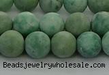 CQJ233 15.5 inches 10mm round matte Qinghai jade beads