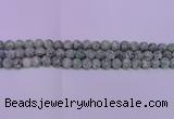 CQJ251 15.5 inches 6mm round matte Qinghai jade beads