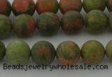 CRO1062 15.5 inches 8mm round matte unakite beads wholesale