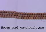 CRO831 15.5 inches 6mm round matte grain stone beads