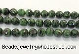 CRZ790 15.5 inches 16mm faceted round ruby zoisite gemstone beads