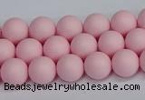 CSB1621 15.5 inches 6mm round matte shell pearl beads wholesale