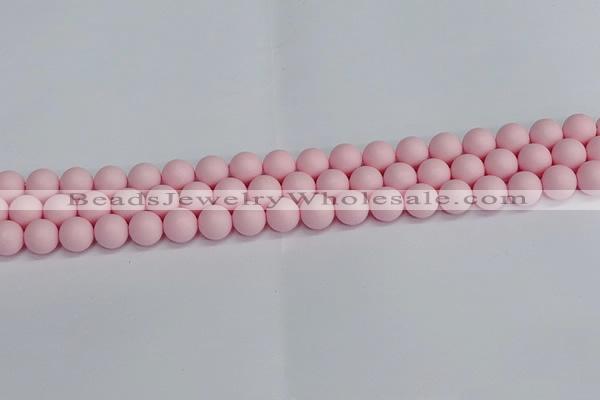CSB1622 15.5 inches 8mm round matte shell pearl beads wholesale