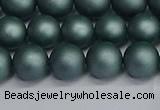 CSB1723 15.5 inches 10mm round matte shell pearl beads wholesale