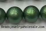 CSB2545 15.5 inches 14mm round matte wrinkled shell pearl beads