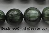 CSH203 15.5 inches 10mm round AA grade natural seraphinite beads