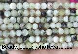 CSJ301 15.5 inches 6mm round serpentine new jade beads wholesale