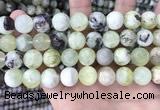 CSJ304 15.5 inches 12mm round serpentine new jade beads wholesale