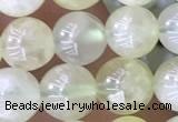 CSJ311 15.5 inches 6mm round serpentine new jade beads