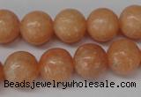CSM05 15.5 inches 12mm round salmon stone beads wholesale