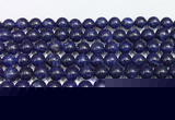 CSO902 15.5 inches 8mm round sodalite gemstone beads
