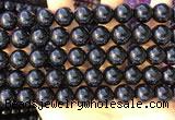 CTO714 15.5 inches 12mm round black tourmaline gemstone beads