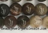 CWJ576 15.5 inches 8mm round wood jasper beads wholesale