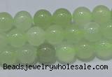 CXJ501 15.5 inches 6mm round New jade beads wholesale