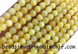 CYJ667 15 inches 6mm round dyed yellow jade beads wholesale