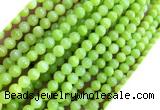 CYJ686 15 inches 6mm round dyed yellow jade beads wholesale