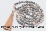 GMN1034 Hand-knotted 8mm, 10mm matte pink zebra jasper 108 beads mala necklace with tassel