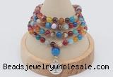 GMN2400 Hand-knotted 6mm colorful banded agate 108 beads mala necklace with charm