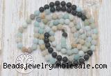 GMN6163 Knotted 8mm, 10mm matte amazonite & black lava 108 beads mala necklace with charm