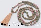 GMN6248 Knotted 8mm, 10mm matte unakite & pink wooden jasper 108 beads mala necklace with tassel