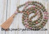 GMN6348 Knotted 8mm, 10mm matte unakite & pink wooden jasper 108 beads mala necklace with tassel
