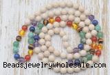 GMN6435 Hand-knotted 7 Chakra 8mm, 10mm white fossil jasper 108 beads mala necklaces