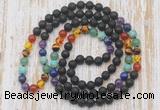 GMN6443 Hand-knotted 7 Chakra 8mm, 10mm black lava 108 beads mala necklaces