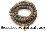 GMN7030 8mm unakite 108 mala beads wrap bracelet necklace