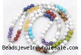 GMN7077 7 Chakra 8mm white howlite 108 mala beads wrap bracelet necklaces