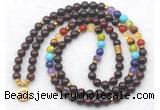 GMN7098 7 Chakra 8mm brecciated jasper 108 mala beads wrap bracelet necklaces