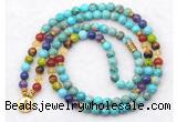 GMN7100 7 Chakra 8mm sea sediment jasper 108 mala beads wrap bracelet necklaces