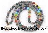 GMN7103 7 Chakra 8mm Indian agate 108 mala beads wrap bracelet necklaces