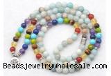 GMN7126 7 Chakra 8mm honey jade 108 mala beads wrap bracelet necklaces