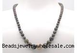 GMN7309 dragon blood jasper graduated beaded necklace & bracelet set