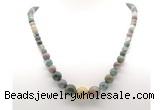 GMN7353 Indian agate graduated beaded necklace & bracelet set