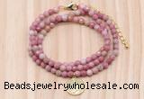 GMN7425 4mm faceted round tiny pink wooden jasper beaded necklace with constellation charm