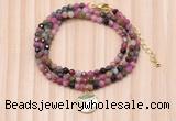 GMN7458 4mm faceted round tourmaline beaded necklace with constellation charm
