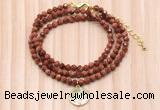 GMN7465 4mm faceted round goldstone beaded necklace with constellation charm