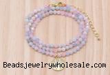 GMN7557 4mm faceted round tiny morganite beaded necklace with letter charm