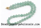 GMN7706 18 - 36 inches 8mm, 10mm round green aventurine beaded necklaces