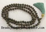 GNBS60 Hand-knotted 10mm Agarwood 108 beads mala necklace with tassel