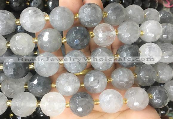 LSBS07 15 inches 16mm faceted round cloudy quartz beads wholesale