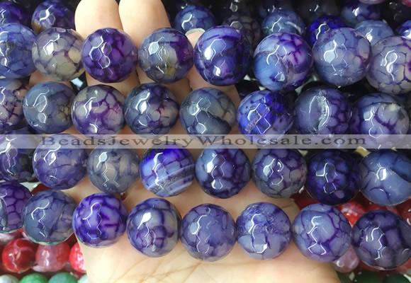 LSBS148 15 inches 18mm faceted round agate gemstone beads wholesale