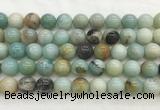 LSBS168 15 inches 16mm round amazonite gemstone beads wholesale