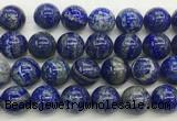 LSBS172 15 inches 20mm round lapis lazuli gemstone beads wholesale