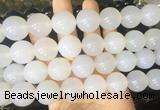 LSBS257 15 inches 20mm round white agate gemstone beads wholesale LSBS257 15 inches 20mm round white agate gemstone beads wholesale