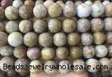 LSBS319 15 inches 18mm round ocean jasper gemstone beads wholesale LSBS319 15 inches 18mm round ocean jasper gemstone beads wholesale