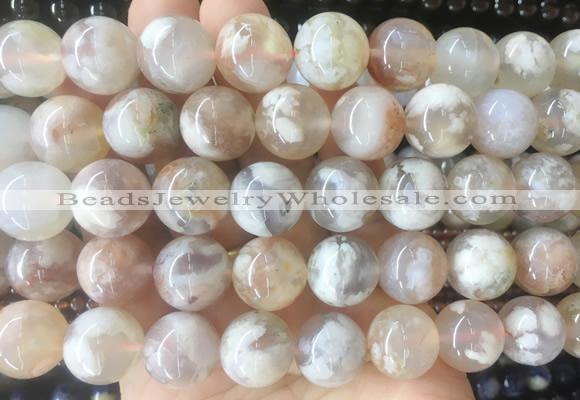 LSBS36 15 inches 15mm - 16mm round sakura agate gemstone beads wholesale